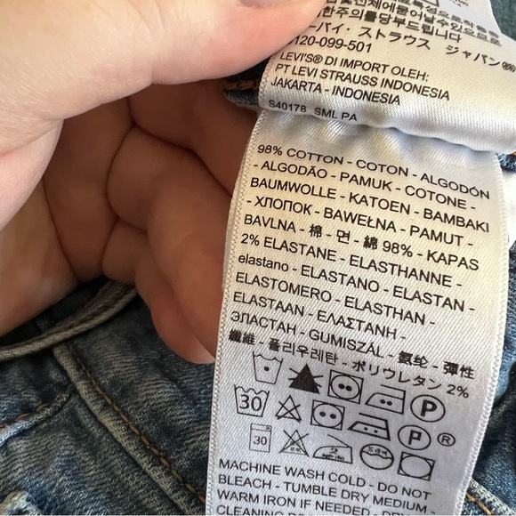 Levi’s | Button Fly Distressed Wedgie Skinny Jeans - Picture 7 of 8